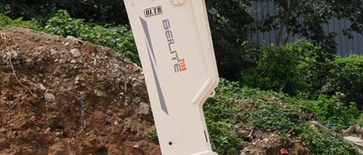 Beilite Sound Surpressed Rock Breaker